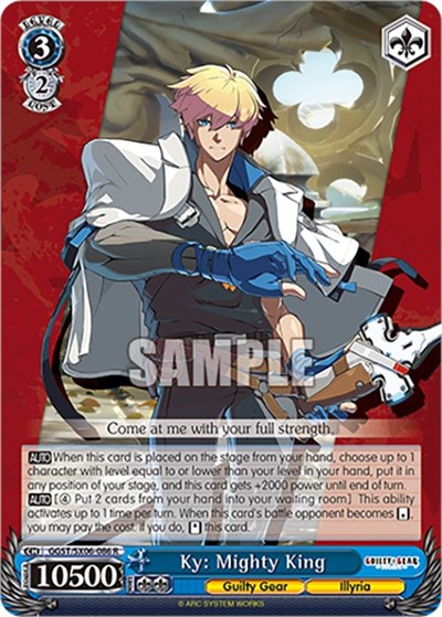 Ky: Mighty King GGST/SX06-086 R