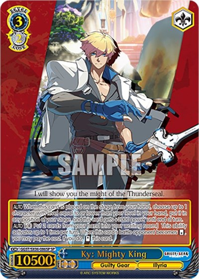 Ky: Mighty King GGST/SX06-086SP SP