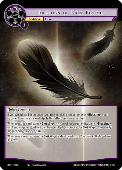 Infection of Dark Feather 