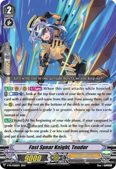 Fast Spear Knight, Teudor [V-Format] V-PR/0282EN