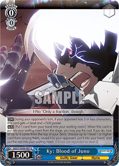 Ky: Blood of Juno GGST/SX06-087 U