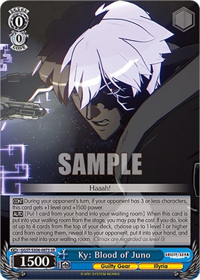 Ky: Blood of Juno GGST/SX06-087S SR