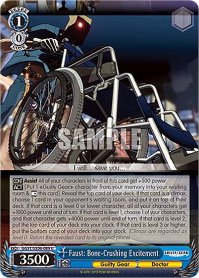 Faust: Bone-Crushing Excitement GGST/SX06-089 U