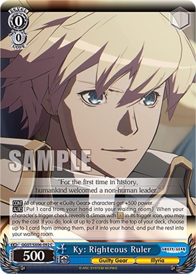 Ky: Righteous Ruler GGST/SX06-092 C