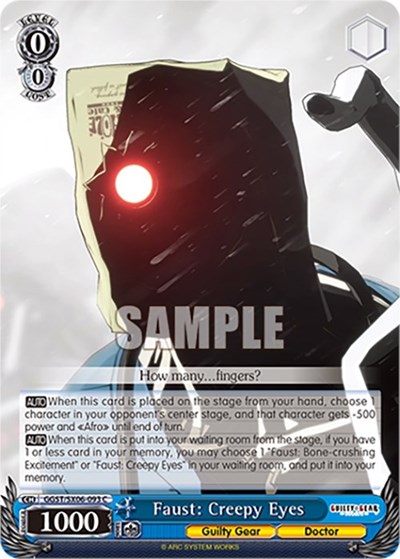 Faust: Creepy Eyes GGST/SX06-093 C
