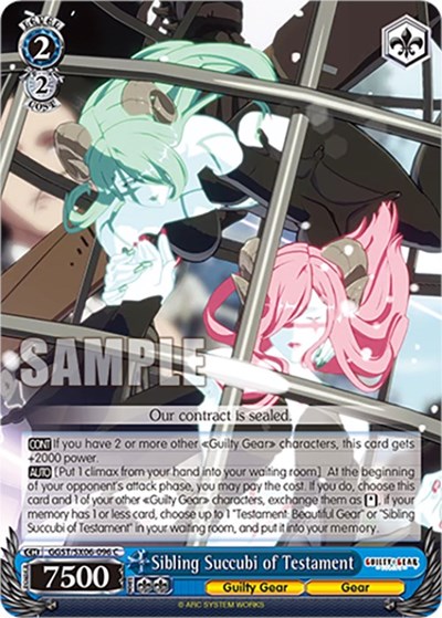 Sibling Succubi of Testament GGST/SX06-096 C
