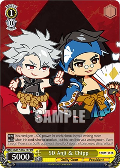 SD Anji & Chipp GGST/SX06-102 PR