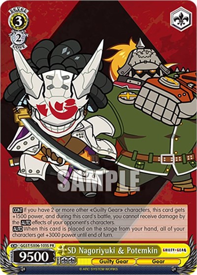 SD Nagoriyuki & Potemkin GGST/SX06-103S PR