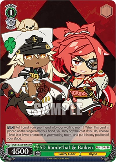 SD Ramlethal & Baiken GGST/SX06-106S PR