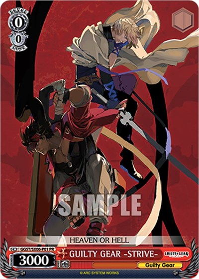 GUILTY GEAR -STRIVE- GGST/SX06-P01 PR