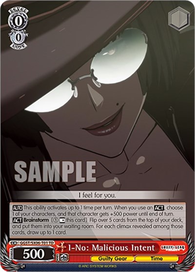 I-No: Malicious Intent GGST/SX06-T01 TD