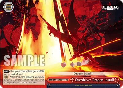 Overdrive: Dragon Install GGST/SX06-T11 TD