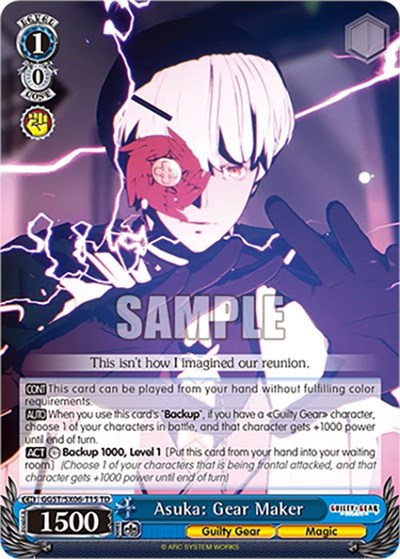Asuka: Gear Maker GGST/SX06-T15 TD