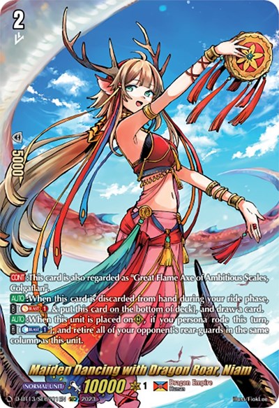 Maiden Dancing with Dragon Roar, Niam [D-Format] D-BT13/SECP01EN
