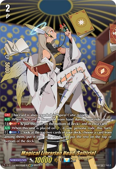 Magical Librarian Head, Soltiriel [D-Format] D-BT13/SECP04EN