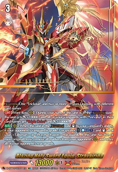 Blazing Holy Sword Equip, Stravairina [D-Format] D-BT13/SEC01EN
