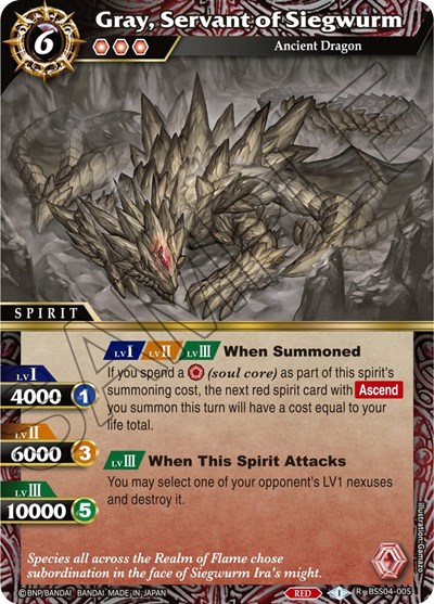 Gray, Servant of Siegwurm BSS04-005