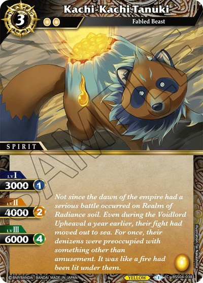 Kachi-Kachi Tanuki BSS04-038