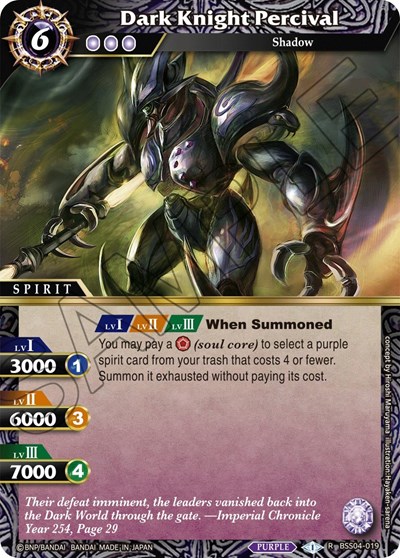 Dark Knight Percival 