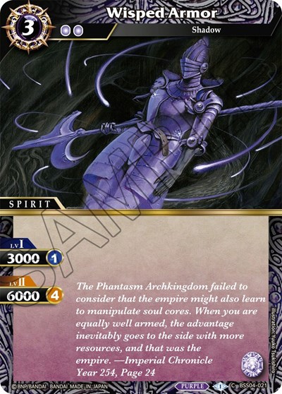 Wisped Armor BSS04-021