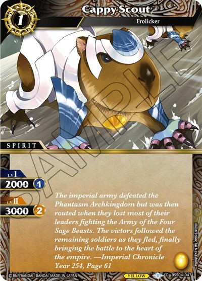 Cappy Scout BSS04-047