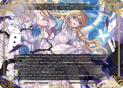 Return of the Guardian MP01-136 XR