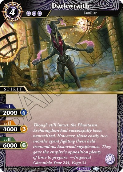 Darkwraith BSS04-030
