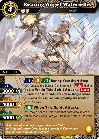 Rearing Angel Materielle BSS04-044