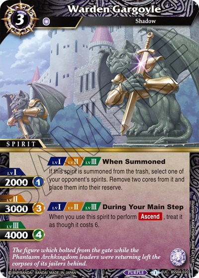 Warden Gargoyle BSS04-020