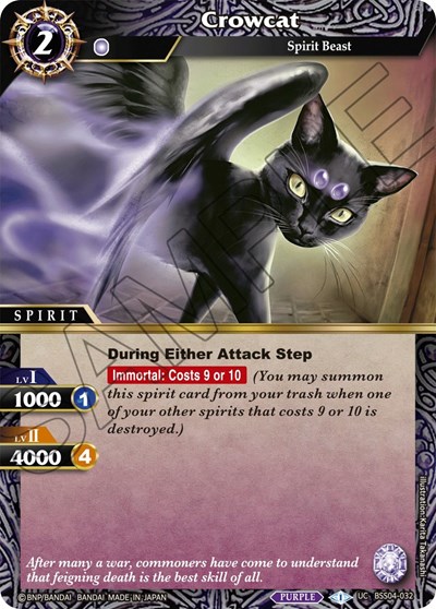 Crowcat 