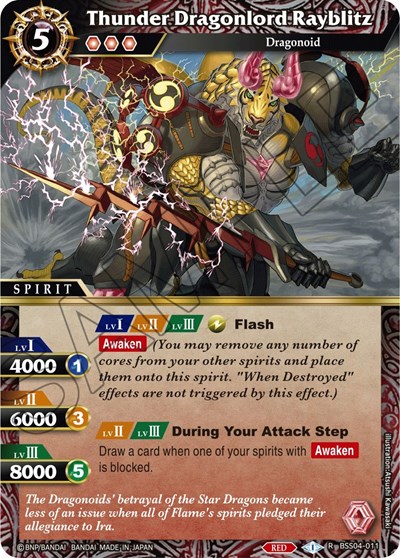 Thunder Dragonlord Rayblitz BSS04-011
