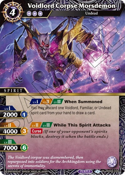 Voidlord Corpse Morsdemon BSS04-026