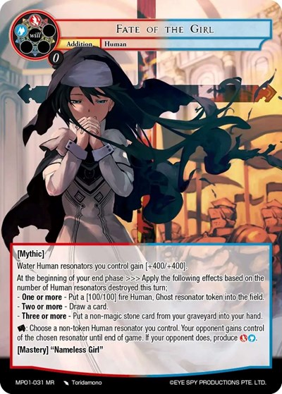 Fate of the Girl 