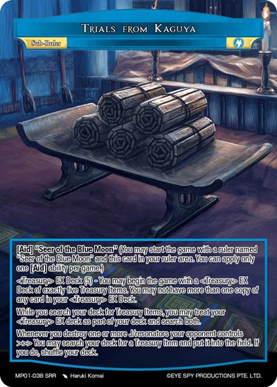 Trials from Kaguya MP01-038 SRR