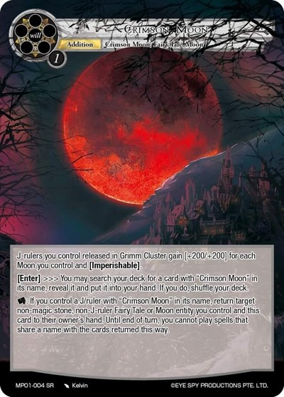 Crimson Moon 