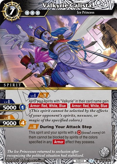 Valkyrie Calista BSS04-062