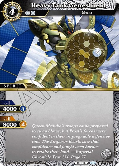 Heavy Tank Geneshield BSS04-061