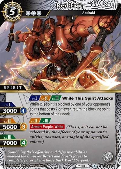 Red Eric BSS04-056
