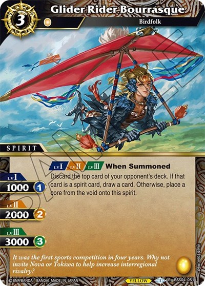 Glider Rider Bourrasque 