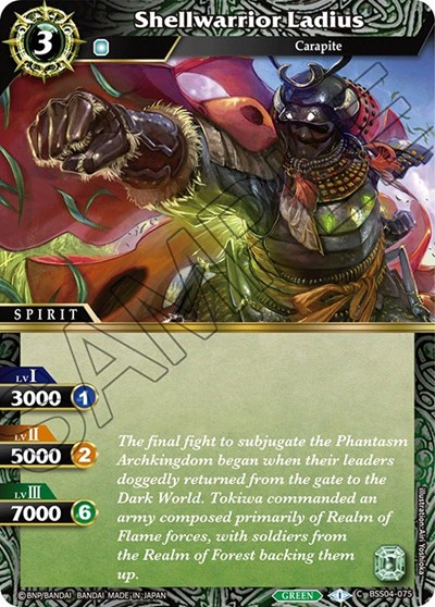 Shellwarrior Ladius BSS04-075