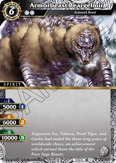 Armorbeast Beargelmir BSS04-067