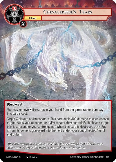 Chevaleresse's Tears MP01-160 R