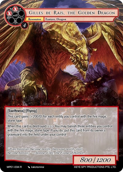 Gilles de Rais, the Golden Dragon MP01-034 R
