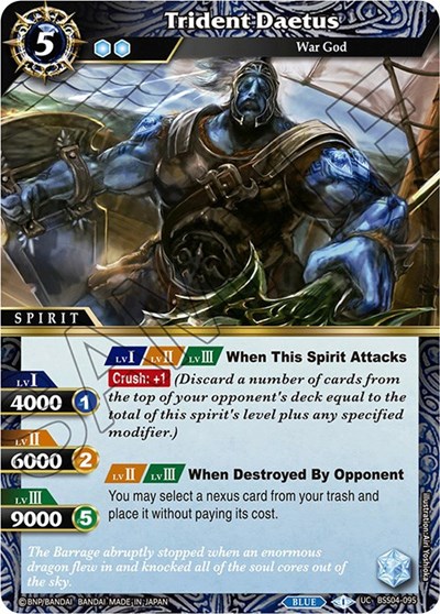 Trident Daetus BSS04-095