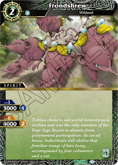 Frondshrew BSS04-083