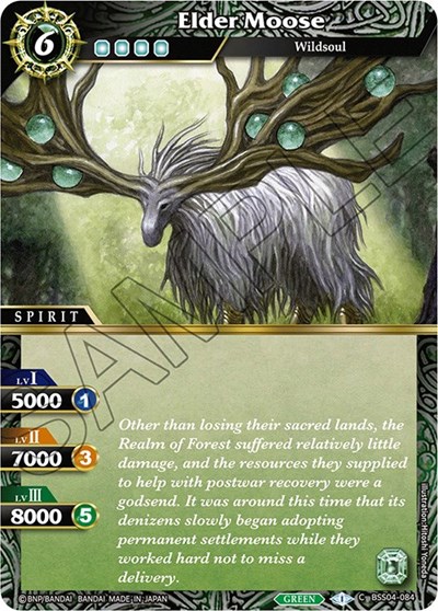 Elder Moose BSS04-084
