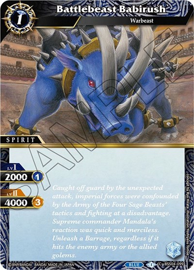 Battlebeast Babirush BSS04-099