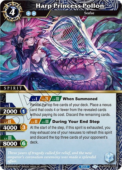 Harp Princess Pollon BSS04-102