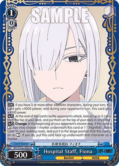 Hospital Staff, Fiona SPY/S106-E082 R