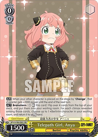 Telepath Girl, Anya SPY/S106-E001 RR